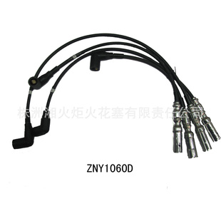 ڳϵݴѹZNY1060D
