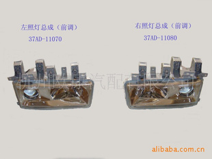 һ37AD-11070յܳɣǰ