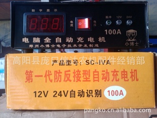 ˫޼ʾ100A