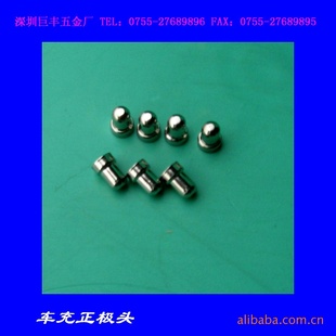 ںͭͷ4.8*9.8*7.5