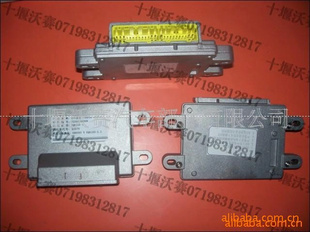 EQ6100ECUԴϵͳ(ͼ)