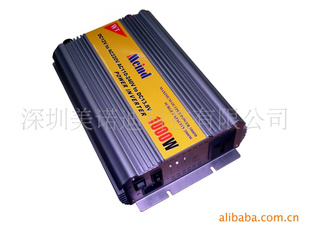 صԴ1000W