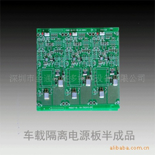 12V3AʾԴصԴ