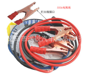 Ʒƿ500A߳ӦƿȫͭR176