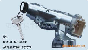 ￪TOYOTA45250-380