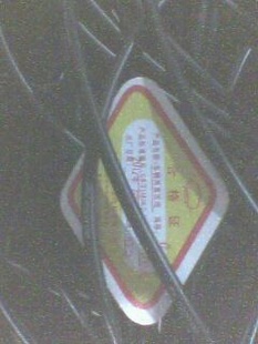 Ħгѹ