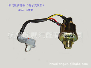 һ36AD-10080ѹʽ差