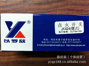 JK424ʽƷ
