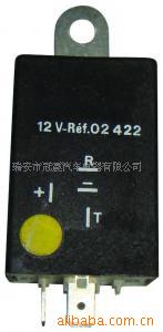 0242212V/24V3P