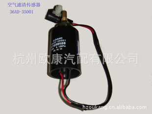 һ36AD-35001崫
