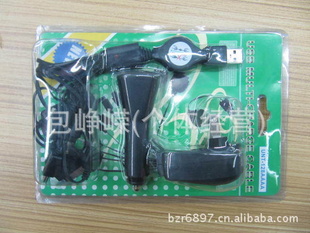 USBҶͷֱֻ101PSP