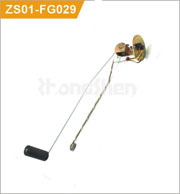 両ZS01-FG029