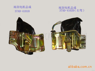 һ37AD-41010εܳ