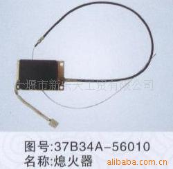 -Ϩ37B34A-56010