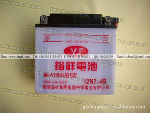 12N7-4B̨ԣ̨´ޱ