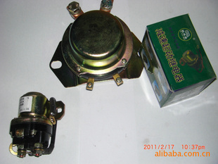 经销DK238汽车电器产品批发销售