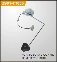 両TOYOTAZS01-TT056