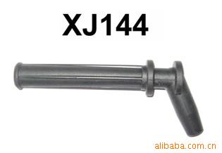 XJ144𽺻ף𽺻ף