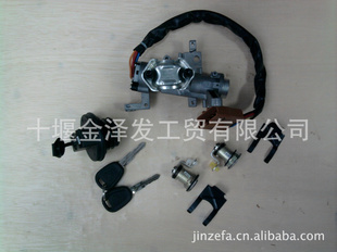 翡΢Կ׼ܳ3704110-V01001翡