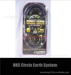 HKSܵ߼ǿ߸װHKS