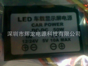 LEDʾԴ50w