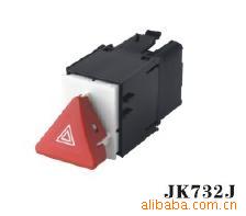 *ƿأJK732J