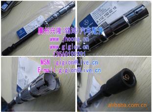 C240E240E280E320W202W211ֻ()1121500218
