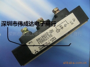 RM100DZ-2HԴģ飬ֻ