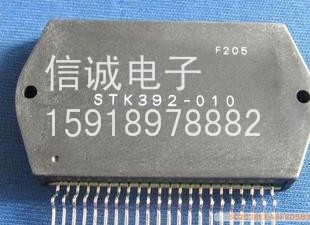ԴģSTK392-010