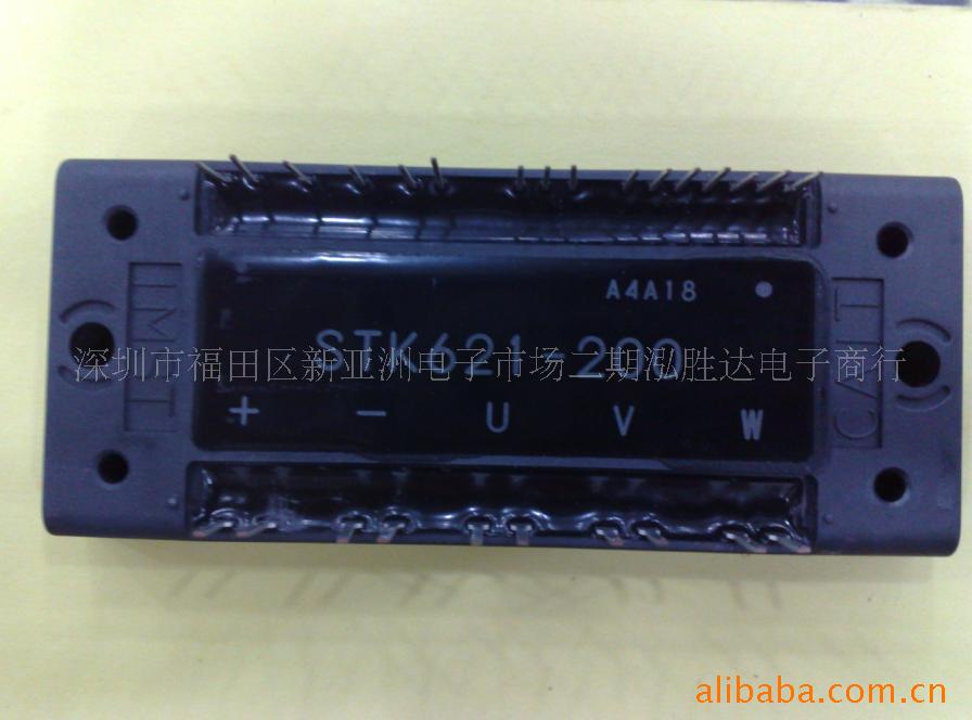 ɿعģSTK621-200V
