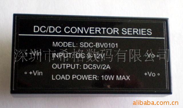 DC/DCԴģ10W(ͼ)