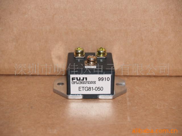 ETG81-050