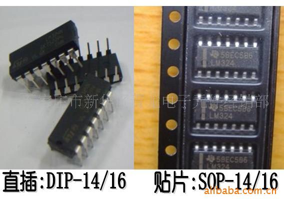 集成电路,LM324N,LM324DR,㊣ST