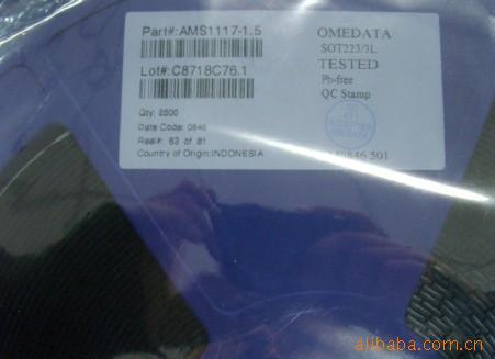 AMS1117-1.5ԭװֻ