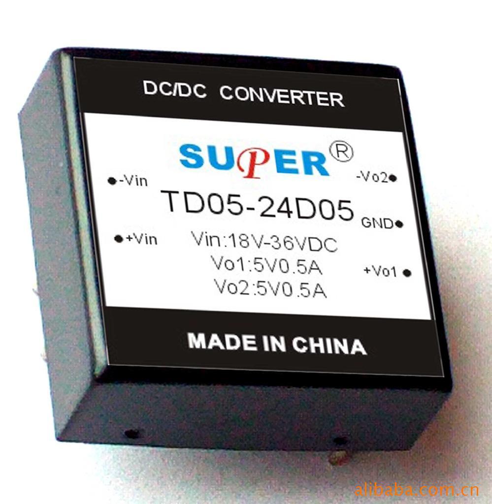 TD05-24D05