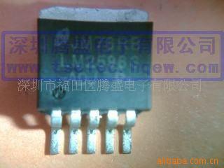 ѹɵ·LM2596S-3.3