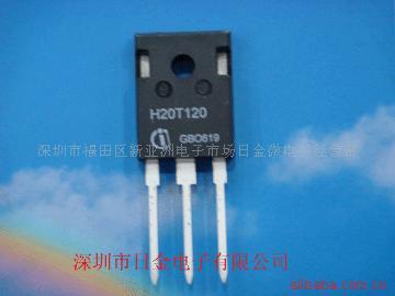 H20T120IHW20T120IGBT