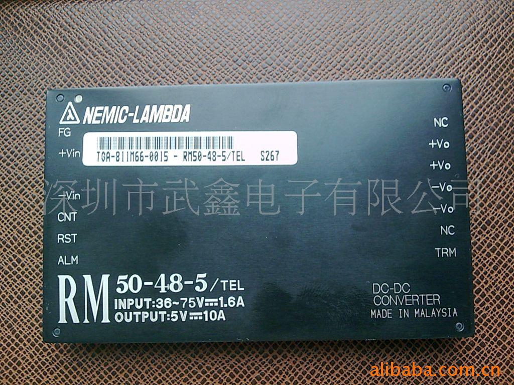 RM50-48-5/TEL(ͼ)