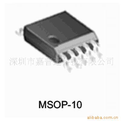 OCP2160/A