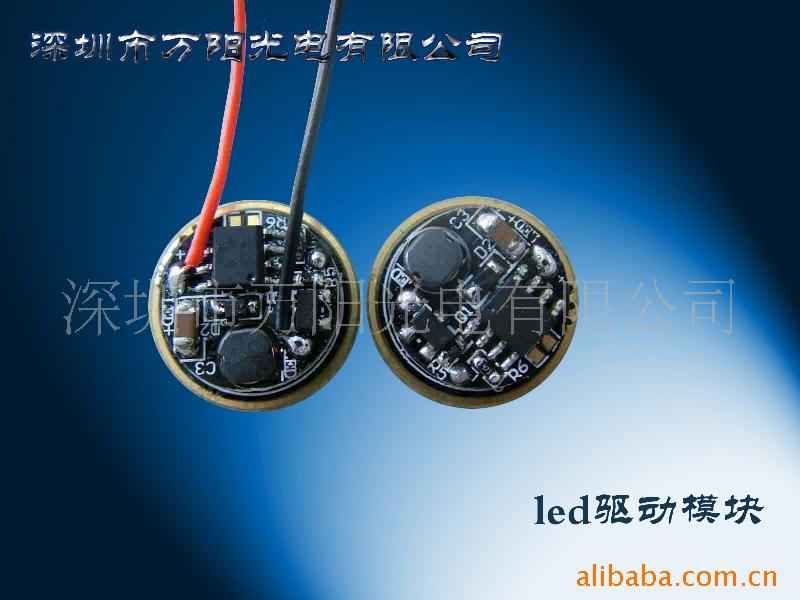 3V1W5LED