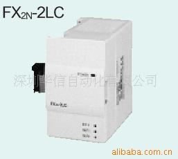 ģFX2N-2LC