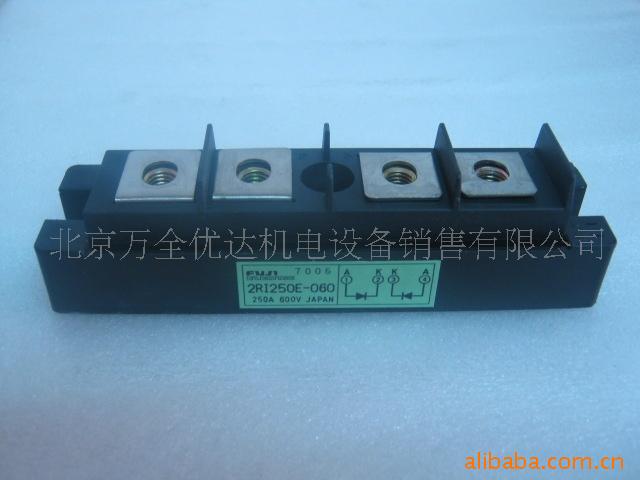2RI250E-060