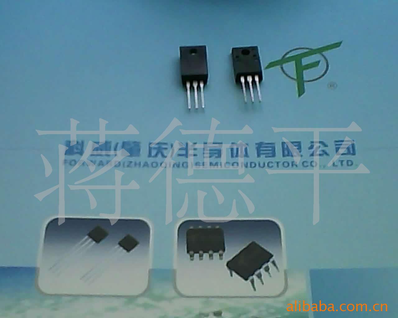 ԴƵ·UC3843