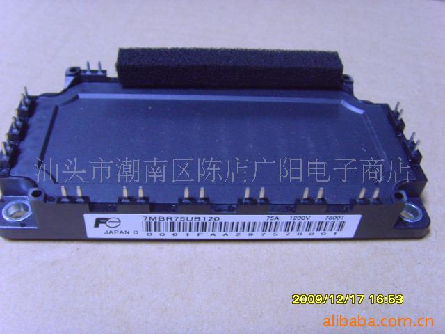 IGBTʿģ7MBR75UB120(ͼ)