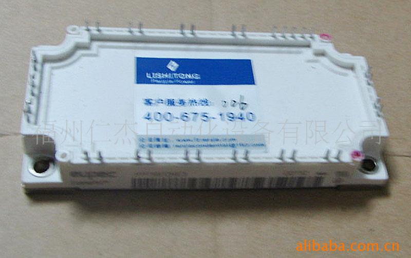 IGBTģFP75R12KE3G0732
