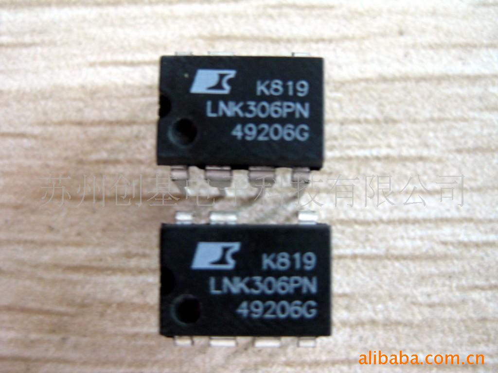 ԴģPOWERLNK306PN