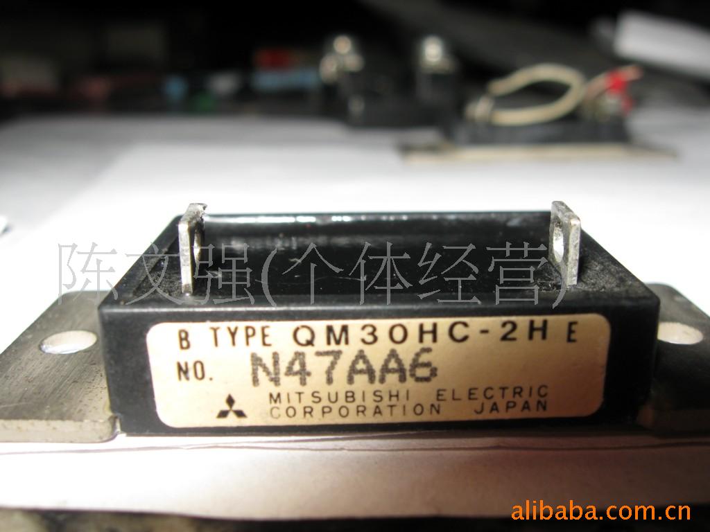 ģQM30HC-2H