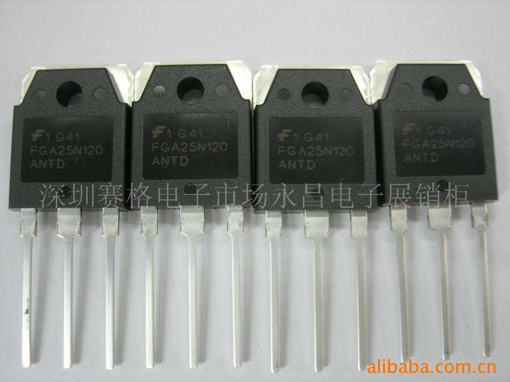 ؼIGBTFGA25N120ANTD