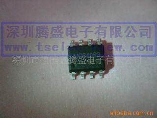 ԴIC-MC34063