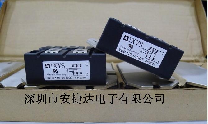 VUO110-16NO7,VUO110-16N07